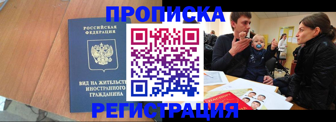 форма 3 в Богдановиче